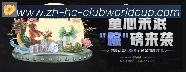 登录器